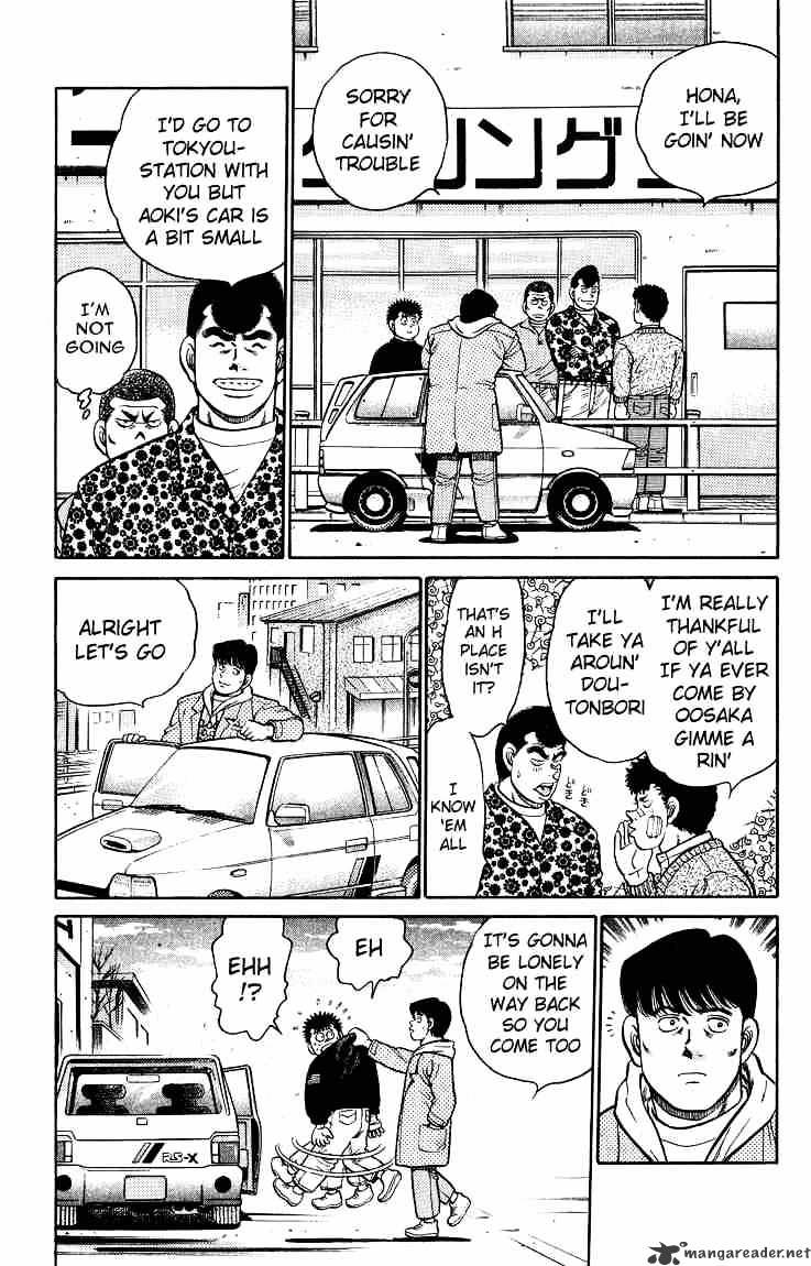 Page 9 of Chapter 91