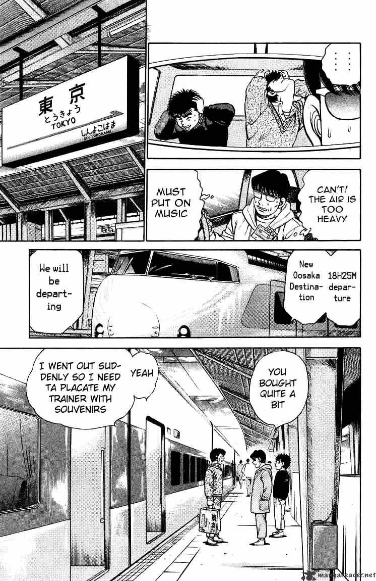 Page 13 of Chapter 91