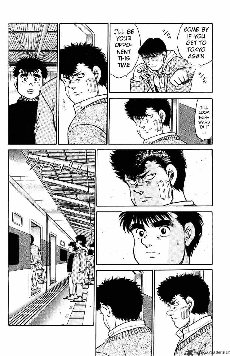 Page 14 of Chapter 91