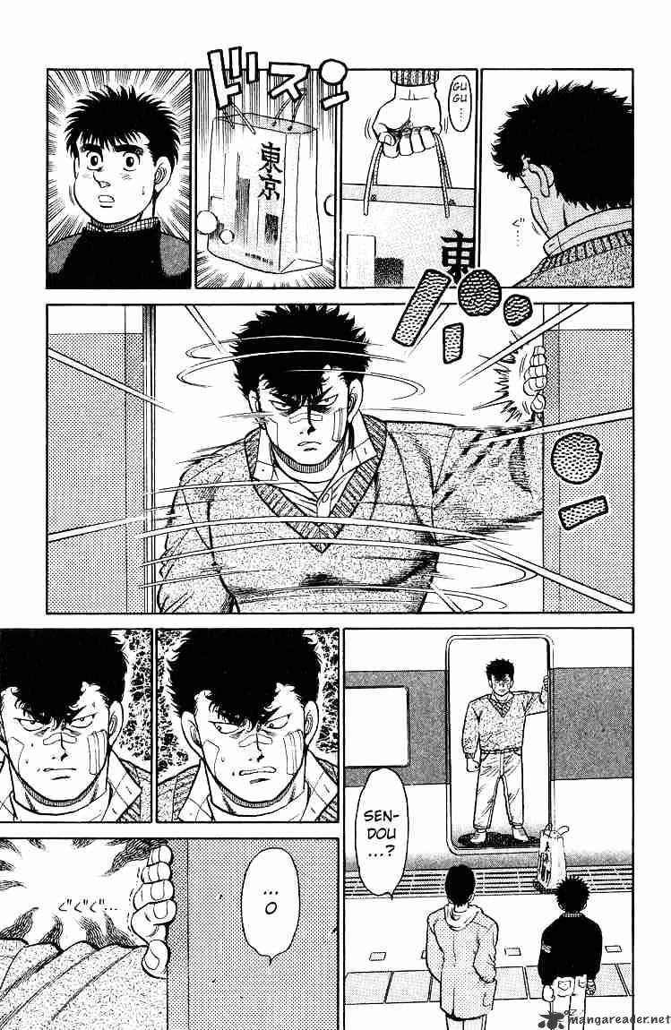 Page 15 of Chapter 91