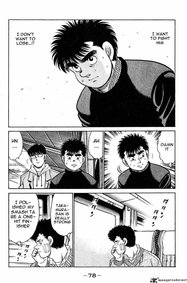 Page 18 of Chapter 91