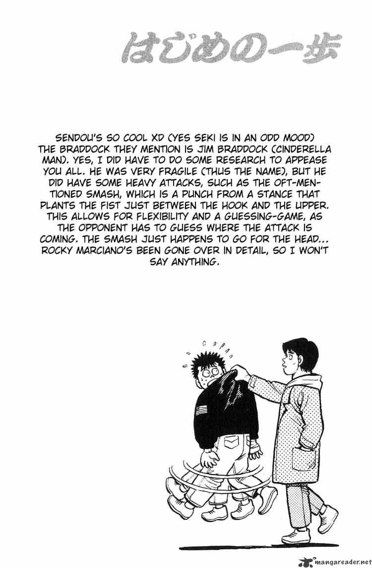 Page 20 of Chapter 91
