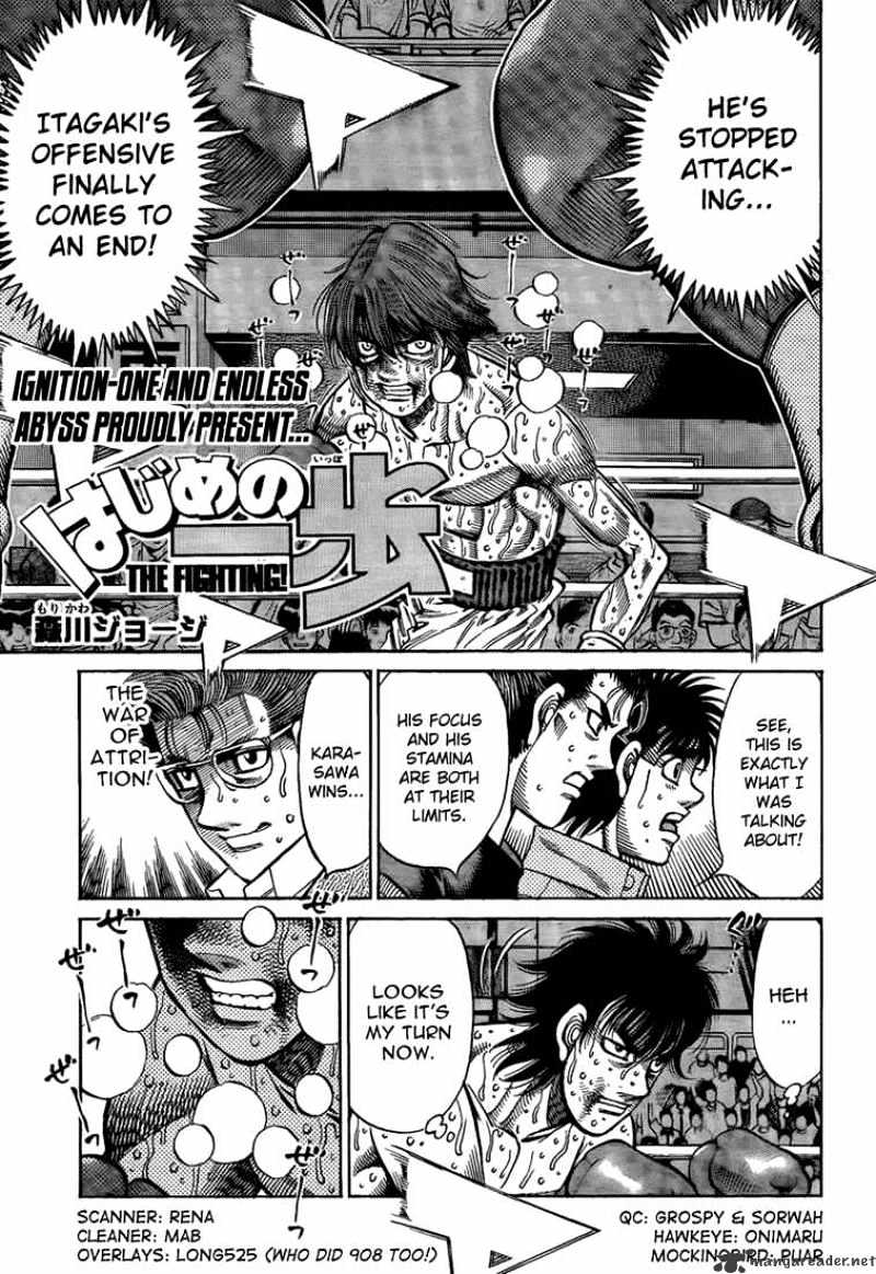 Page 3 of Chapter 910
