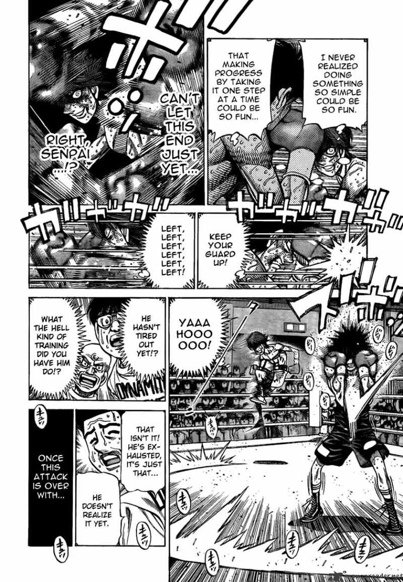 Page 6 of Chapter 910