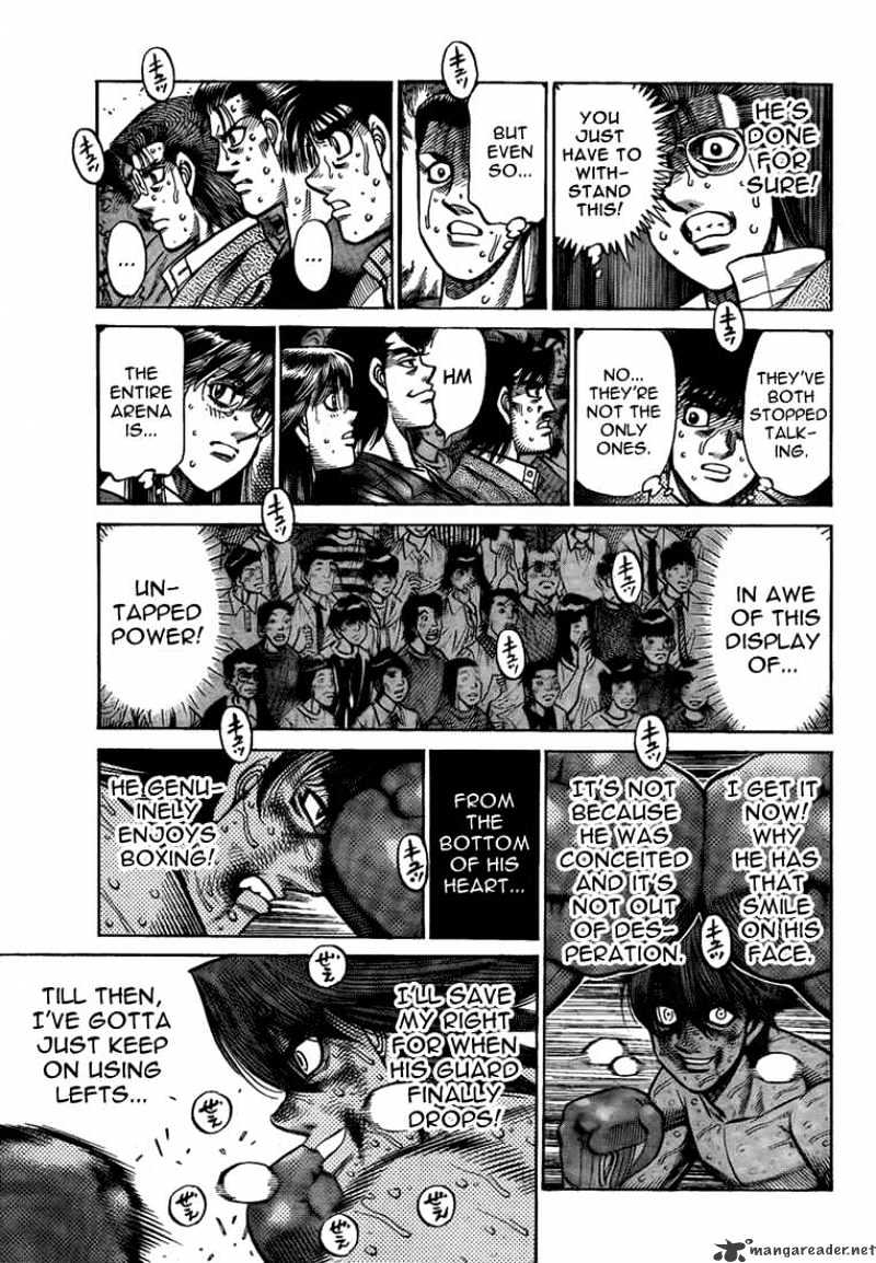 Page 7 of Chapter 910