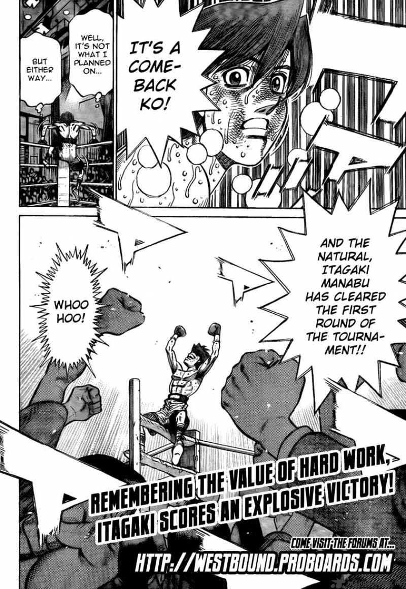 Page 18 of Chapter 910