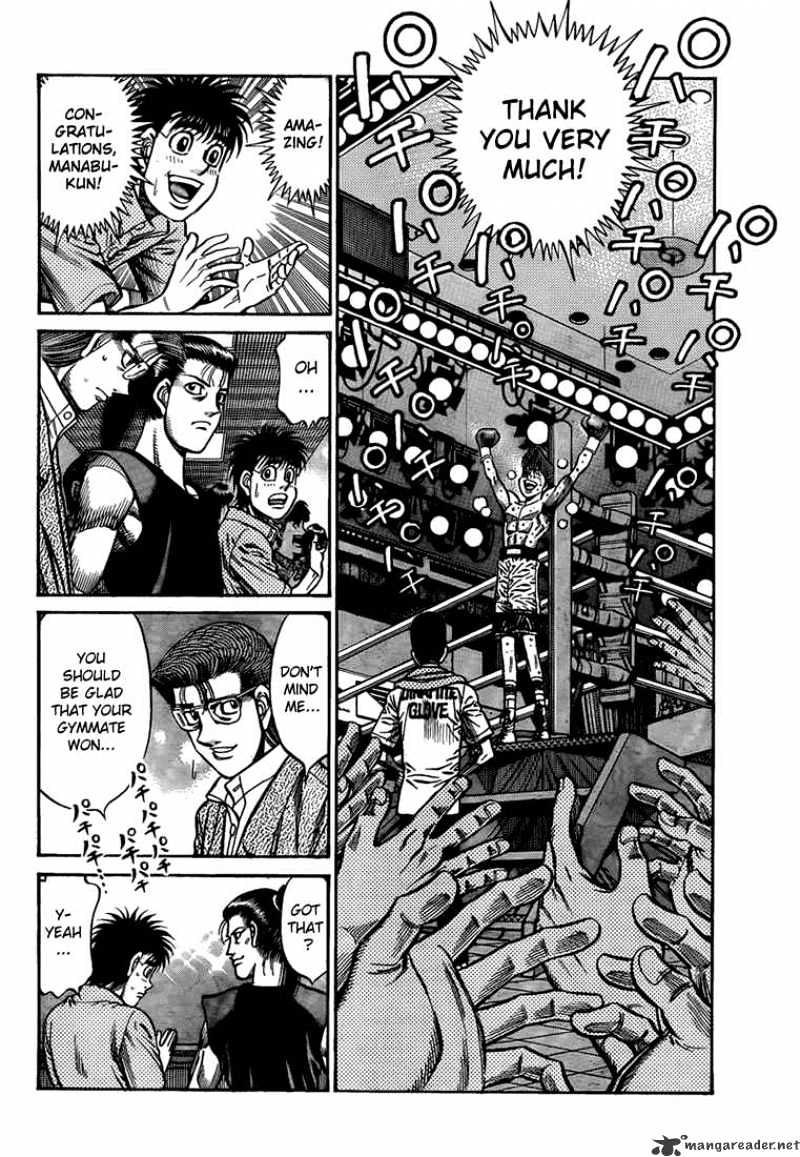 Page 2 of Chapter 911