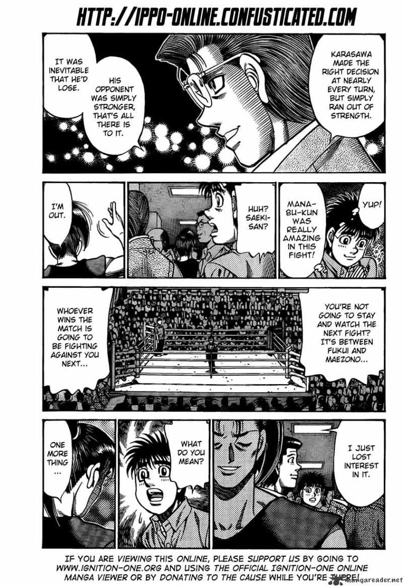 Page 3 of Chapter 911