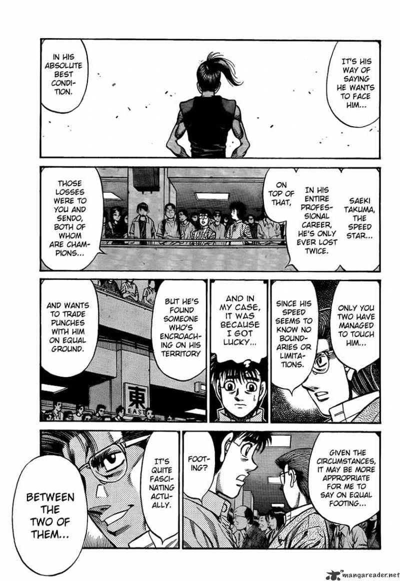Page 5 of Chapter 911