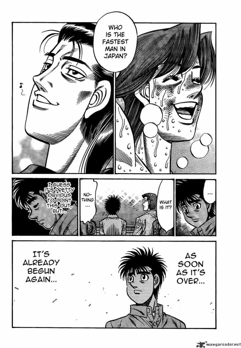 Page 6 of Chapter 911