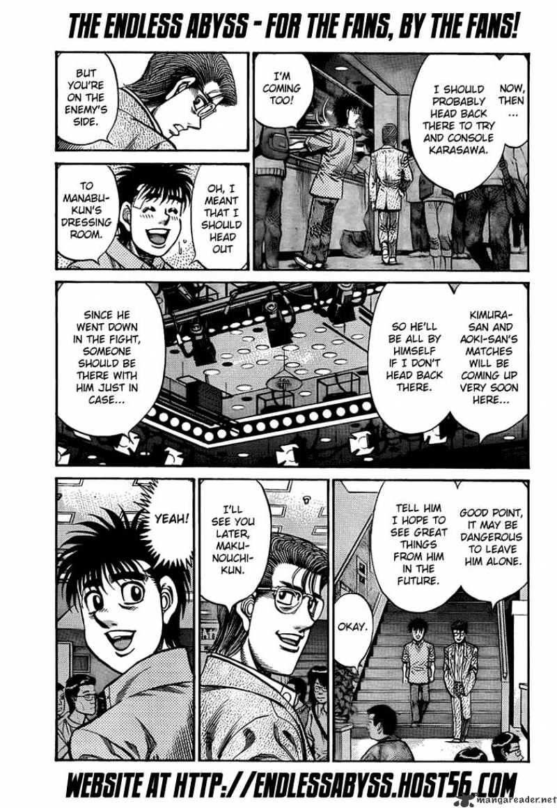 Page 7 of Chapter 911
