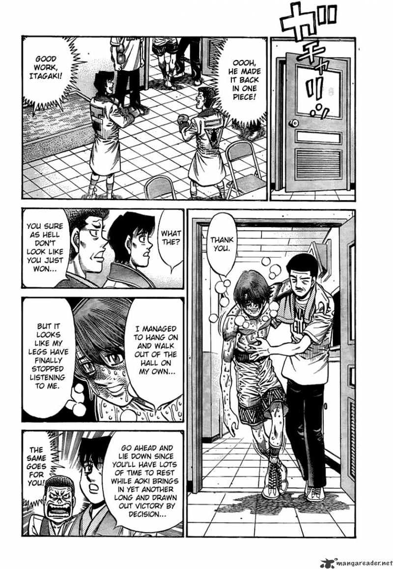 Page 8 of Chapter 911