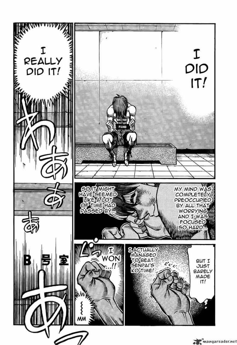 Page 12 of Chapter 911