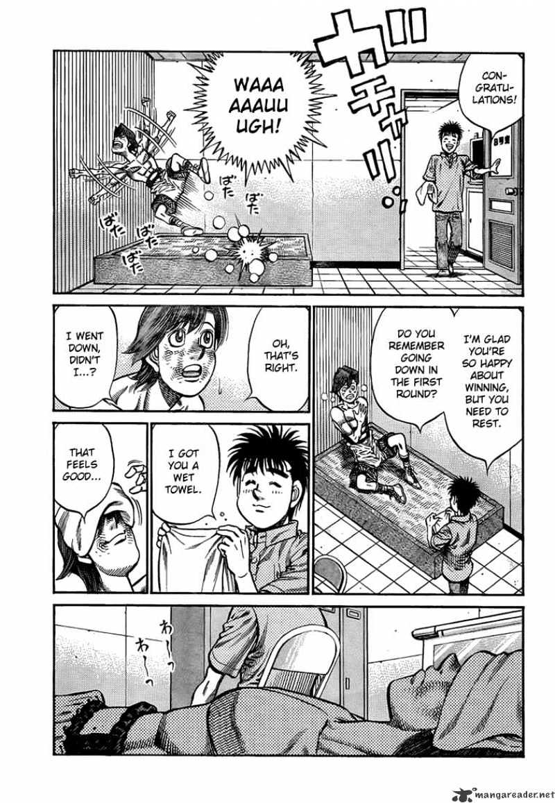 Page 13 of Chapter 911