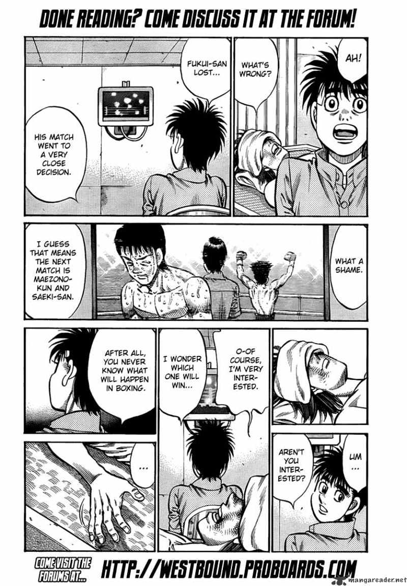 Page 14 of Chapter 911