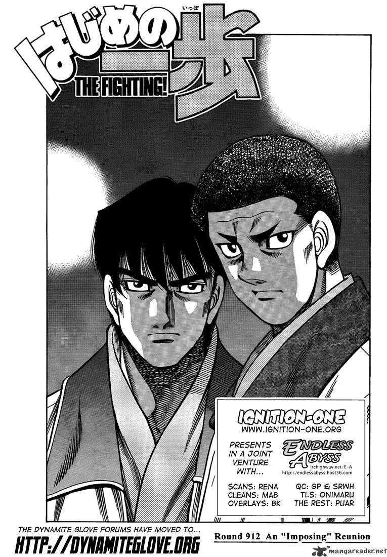 Page 1 of Chapter 912