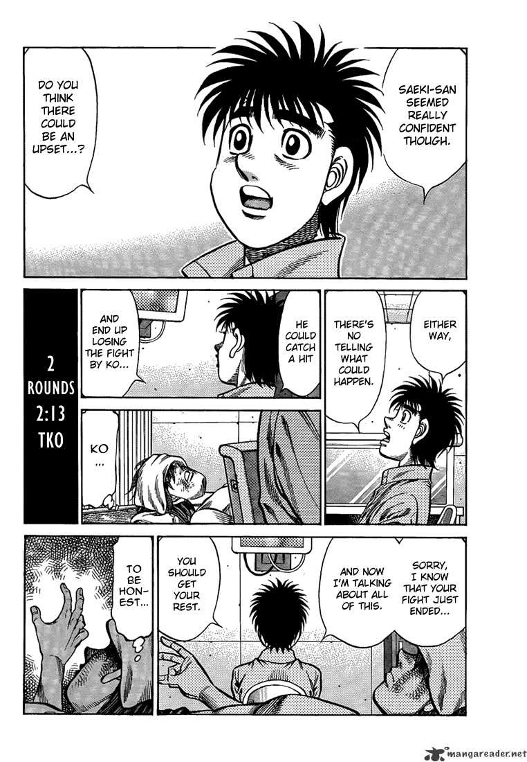 Page 2 of Chapter 912