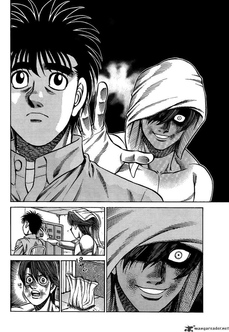 Page 4 of Chapter 912