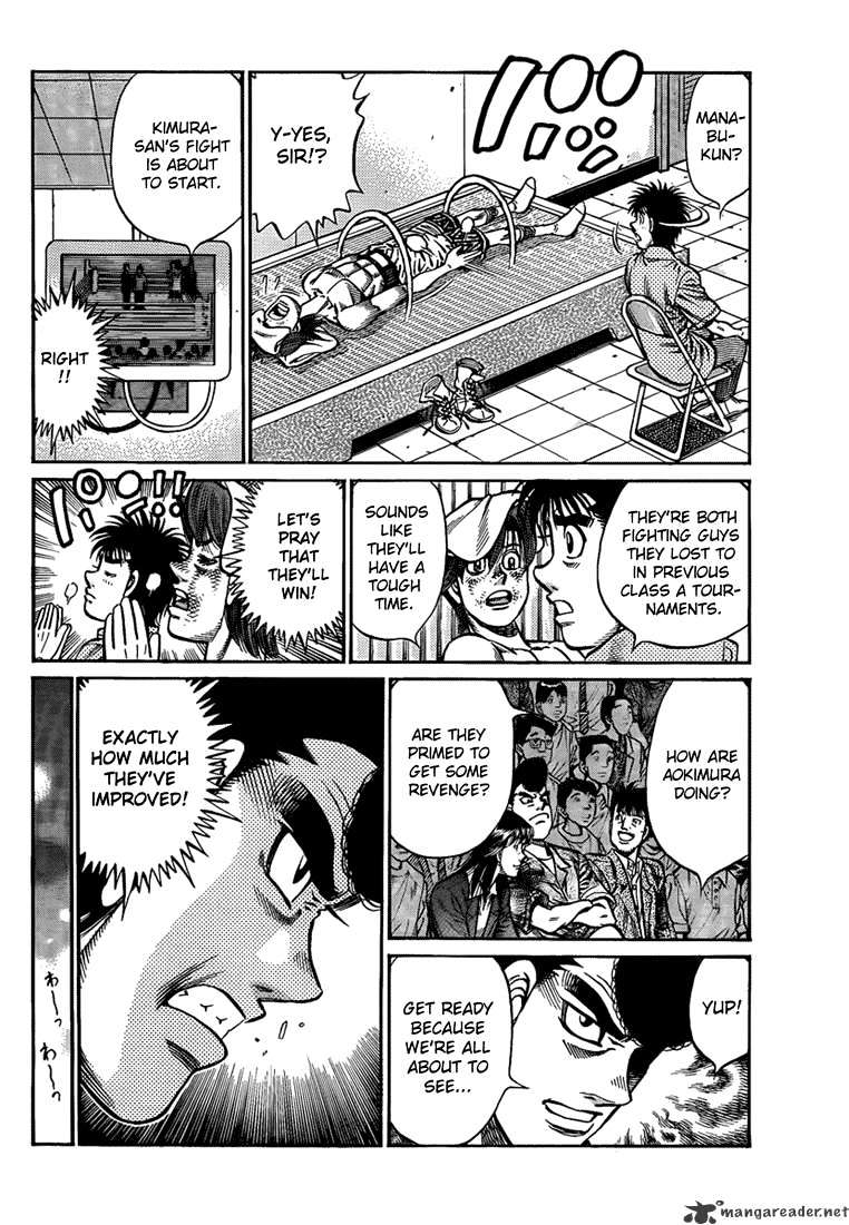 Page 6 of Chapter 912