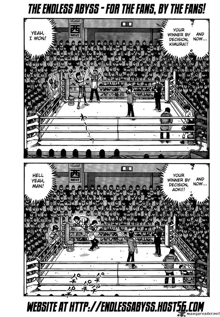 Page 7 of Chapter 912