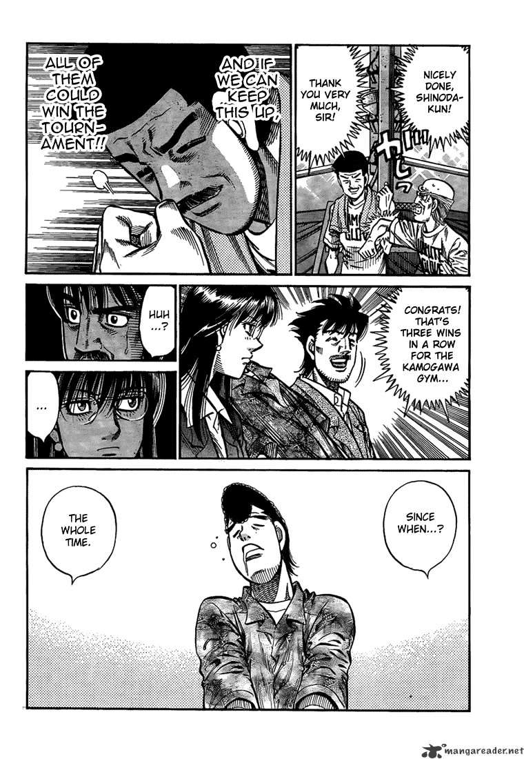 Page 8 of Chapter 912
