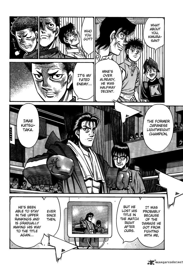 Page 10 of Chapter 912