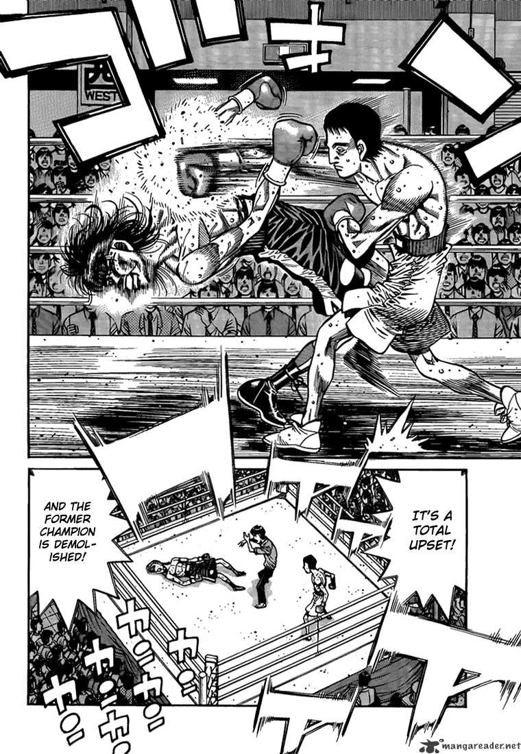 Page 12 of Chapter 912