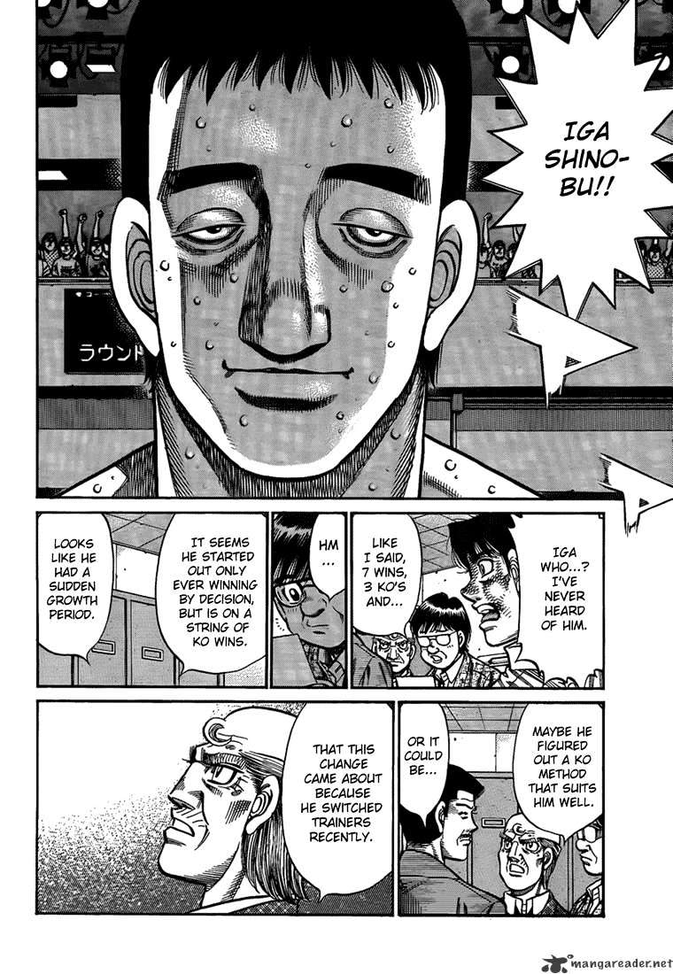 Page 14 of Chapter 912