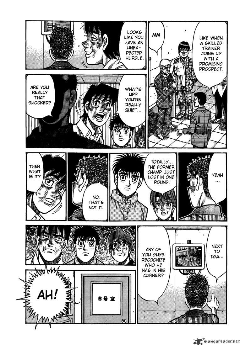 Page 15 of Chapter 912