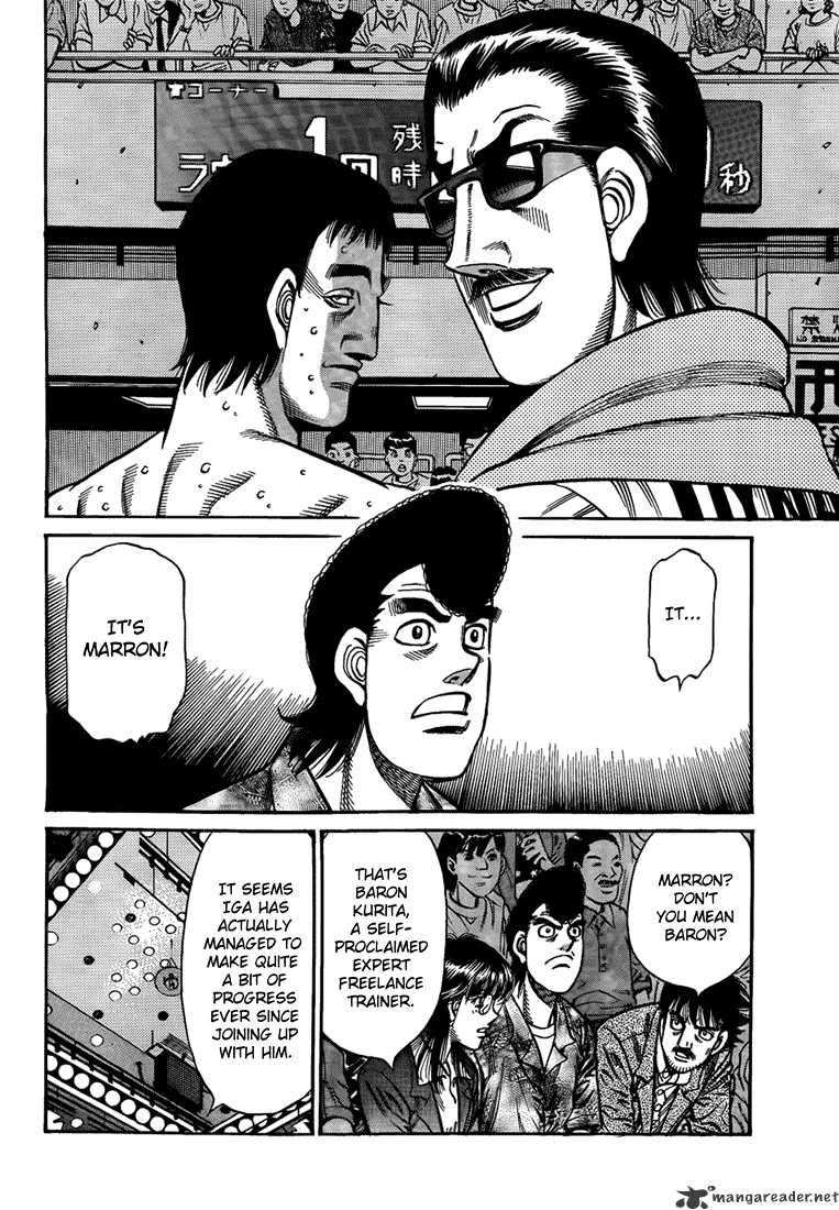 Page 16 of Chapter 912