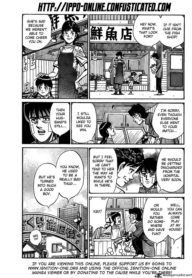 Page 3 of Chapter 913