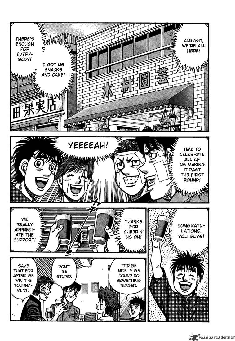 Page 4 of Chapter 913