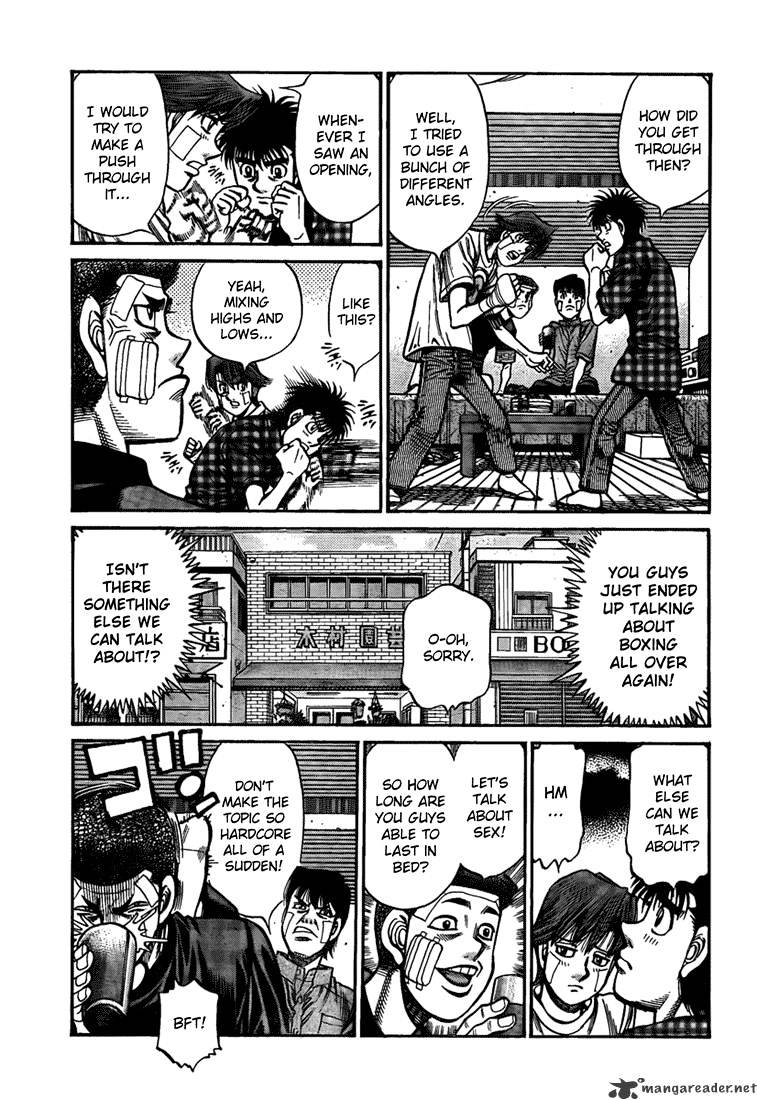 Page 7 of Chapter 913