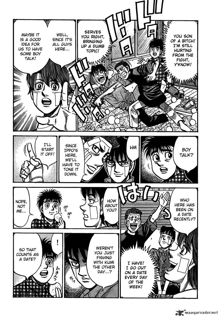 Page 8 of Chapter 913