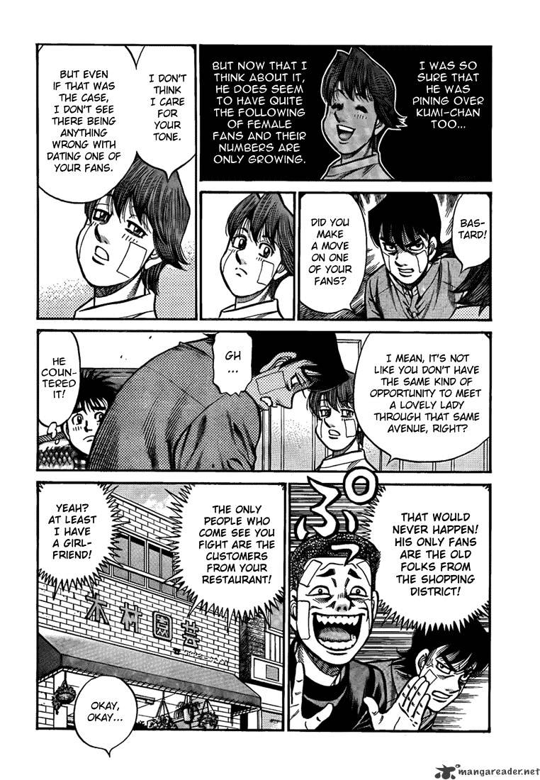 Page 12 of Chapter 913