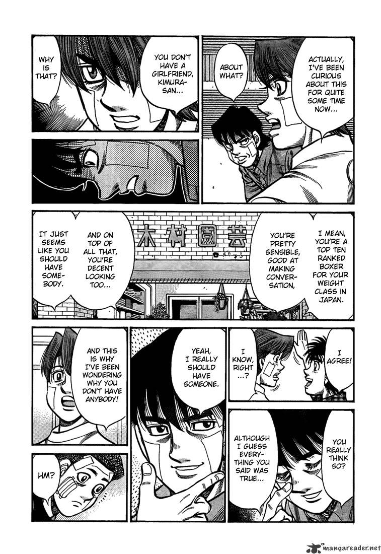 Page 13 of Chapter 913