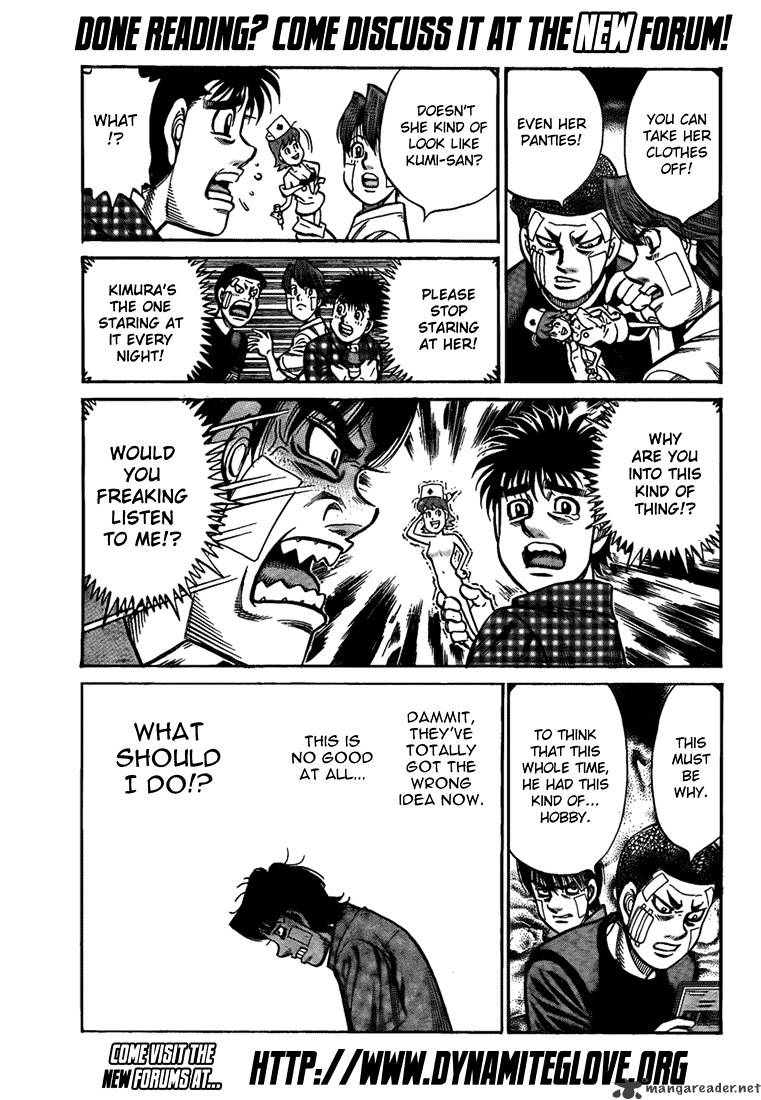 Page 15 of Chapter 913