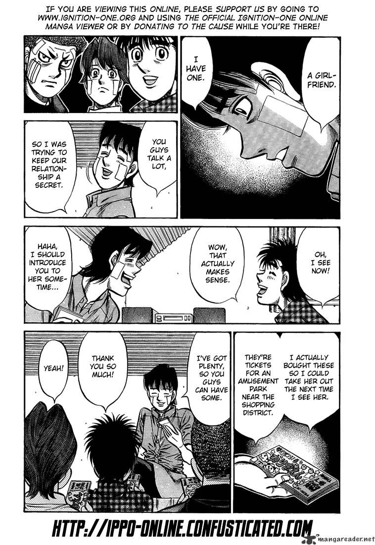 Page 2 of Chapter 914