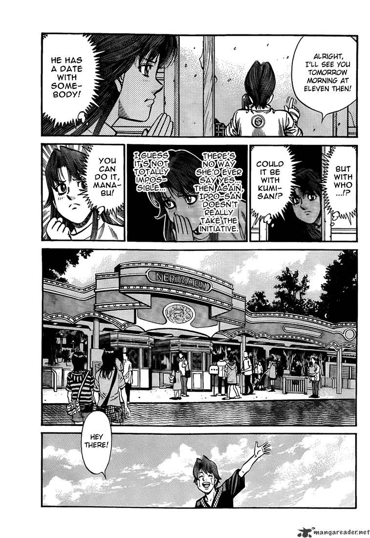 Page 5 of Chapter 914