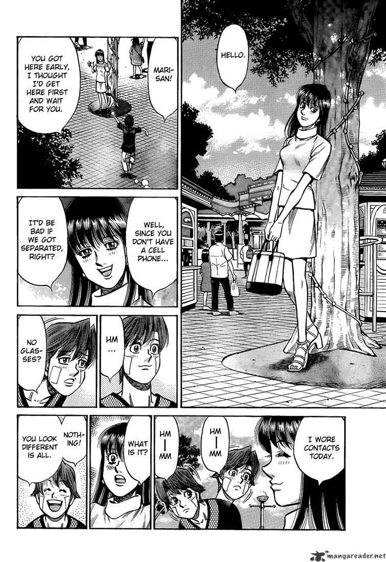 Page 6 of Chapter 914