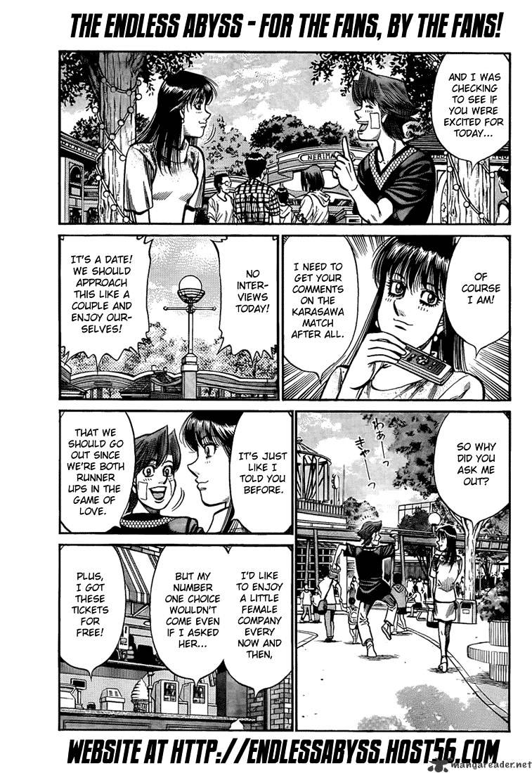 Page 7 of Chapter 914