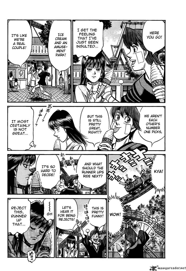 Page 8 of Chapter 914