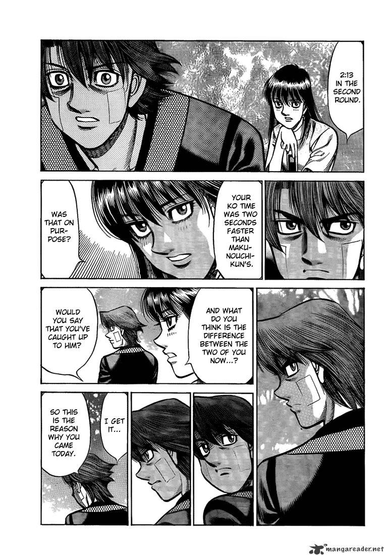 Page 13 of Chapter 914