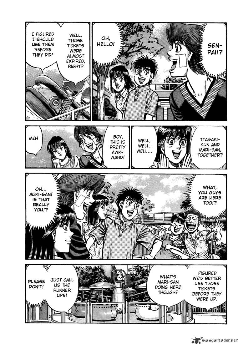 Page 15 of Chapter 914