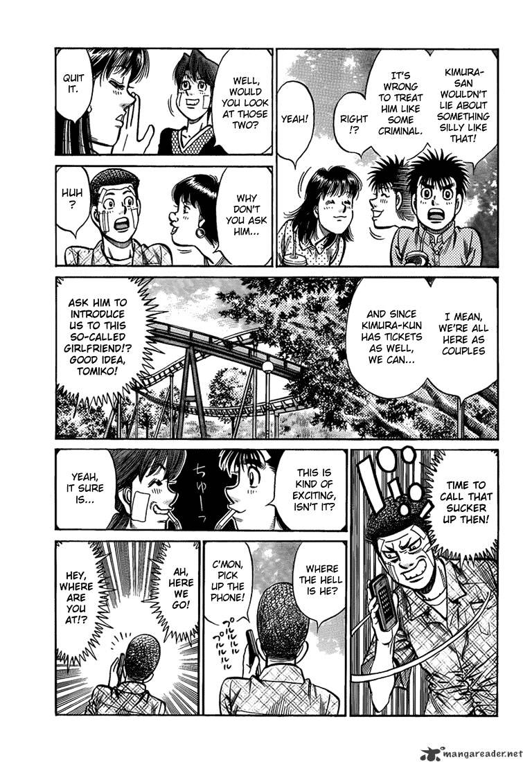 Page 17 of Chapter 914