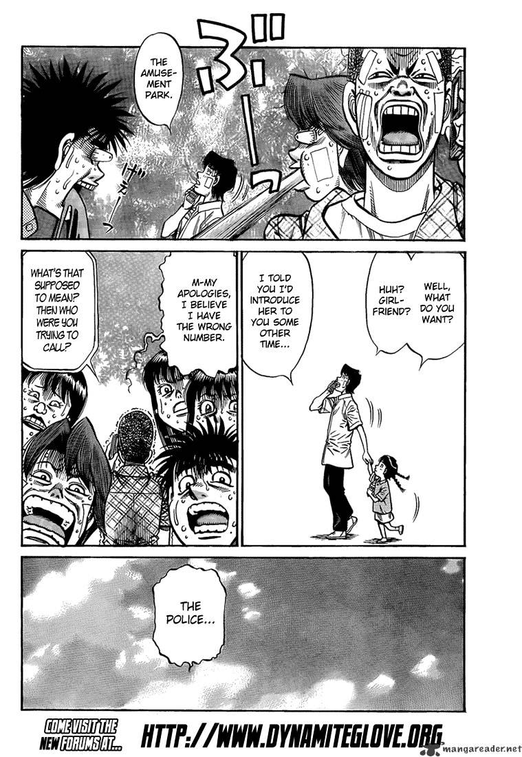 Page 18 of Chapter 914