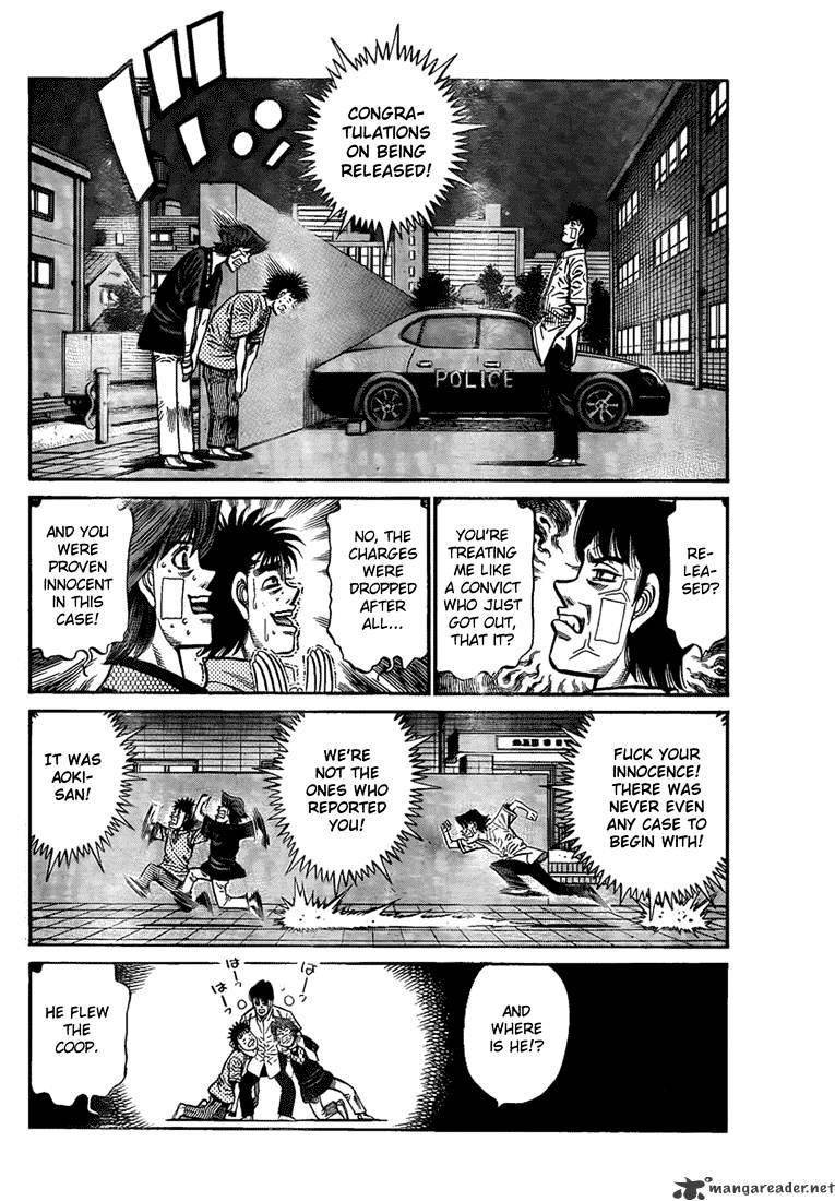 Page 2 of Chapter 915