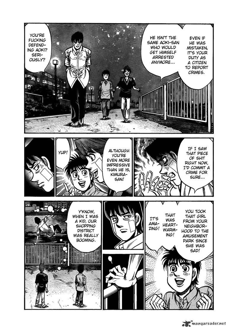 Page 5 of Chapter 915