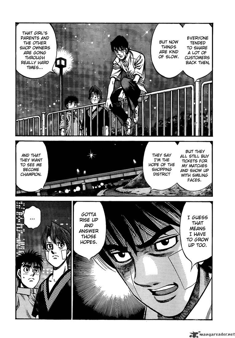 Page 6 of Chapter 915