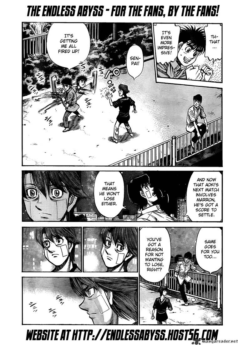 Page 7 of Chapter 915